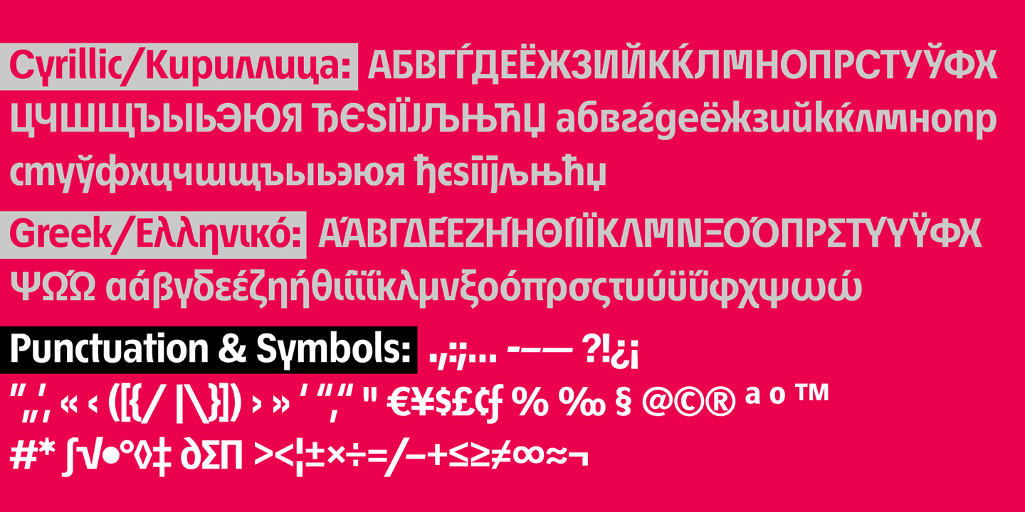 Пример шрифта EconoSans Pro Heavy Italic